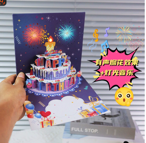 🔥Beste gave 50% RABATT🎁Fyrverkeri pop-up kake med lys og musikk, bursdagskort gave