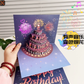 🔥Beste gave 50% RABATT🎁Fyrverkeri pop-up kake med lys og musikk, bursdagskort gave