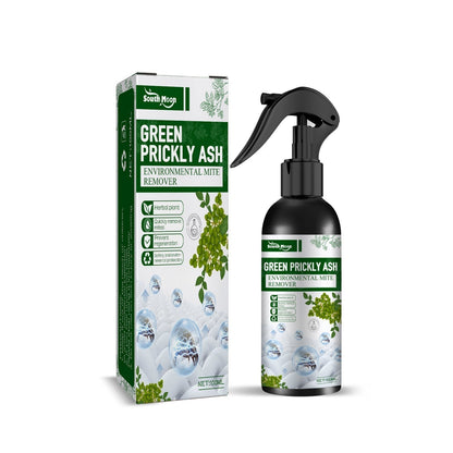🎉Sommarspecial 50% rabatt🎉Kraftfull kvalsterborttagningsspray - rengör på djupet, skyddar hälsan!
