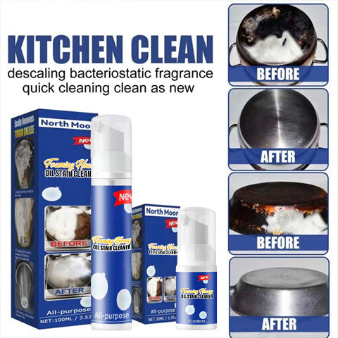 🎁Köp 3 Få 2 GratisAllround Sköljfri Rengöringsspray