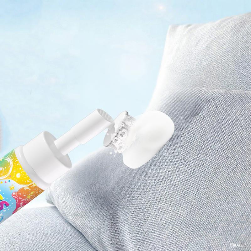 ⏳SISTA DAGEN – KÖP 2, FÅ 1 GRATIS!!💖Yass Clean Magic skumrengöringsmedel för mattor och möbelklädsel – borttar fläckar och lukt från husdjur, med rengöringsborste🧼🪄