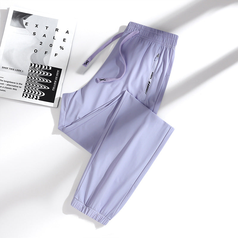 💖💖 SISTA DAGEN – 60% RABATT! 💖🎁 Unisex ultramjuka stretchbyxor med perfekt fall för en avslappnad stil