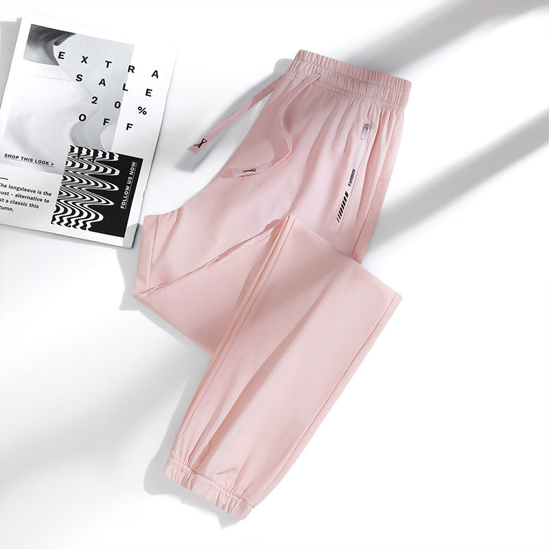 💖💖 SISTA DAGEN – 60% RABATT! 💖🎁 Unisex ultramjuka stretchbyxor med perfekt fall för en avslappnad stil