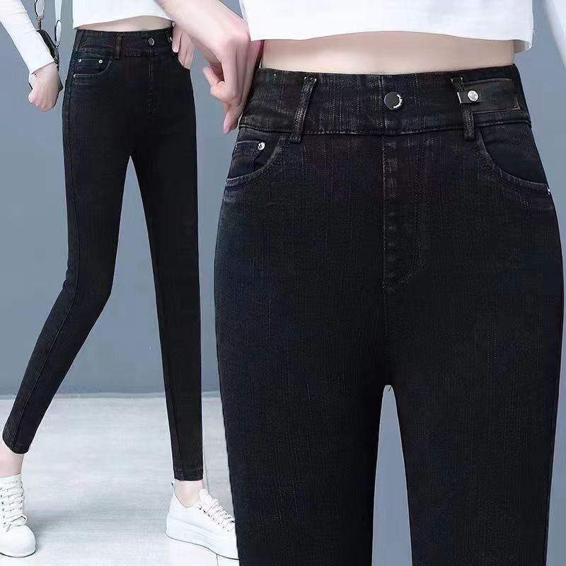 👖50% REA NU!🔥Damjeans med Hög Midja - Smalpassform & Stretch, Perfekt för Vardag och Stil ✨