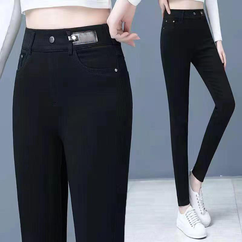 👖50% REA NU!🔥Damjeans med Hög Midja - Smalpassform & Stretch, Perfekt för Vardag och Stil ✨