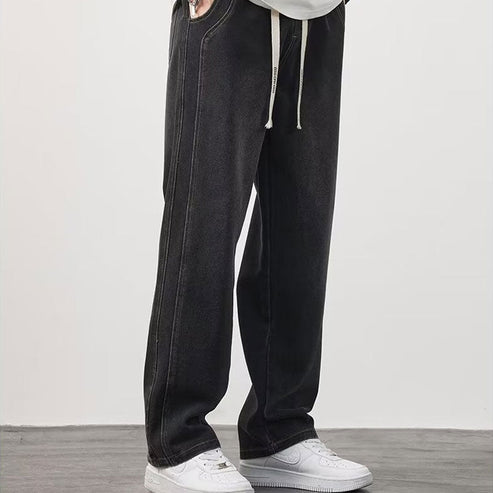 📢60% RABATT!!⏰Männs lockra raka jeans👖💥