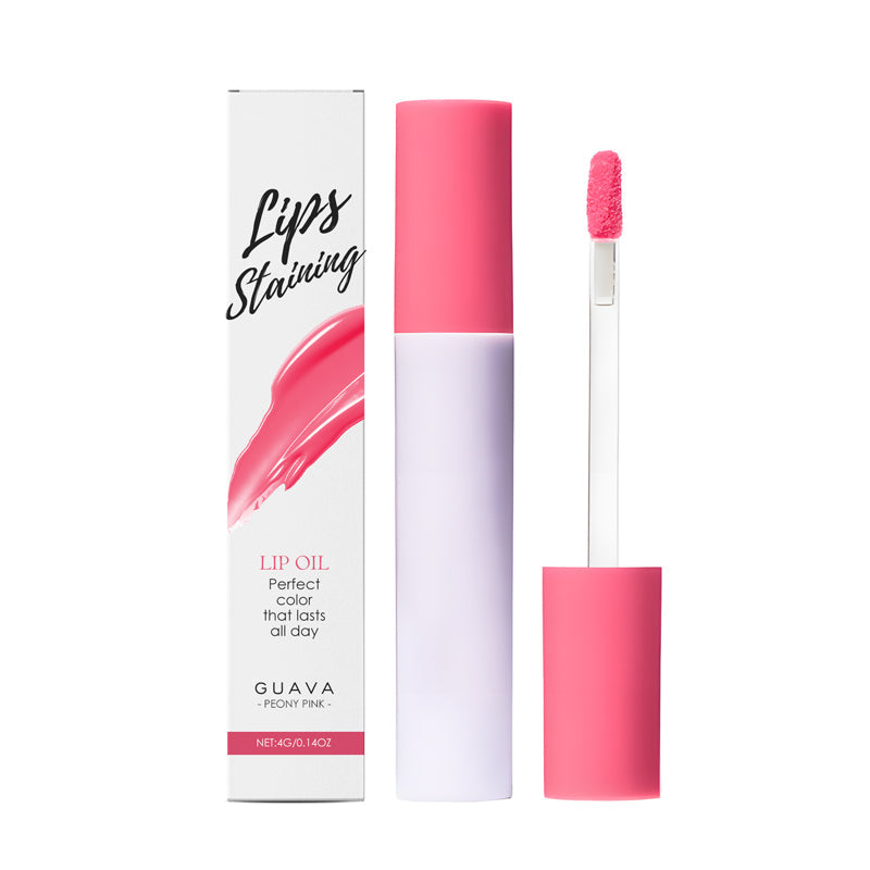 💁🏻‍♀️Köp 1 få 1 gratis💁🏻‍♀️50% rabatt under en begränsad tid denna vecka💄Glass Glow Vårdande läppfärg