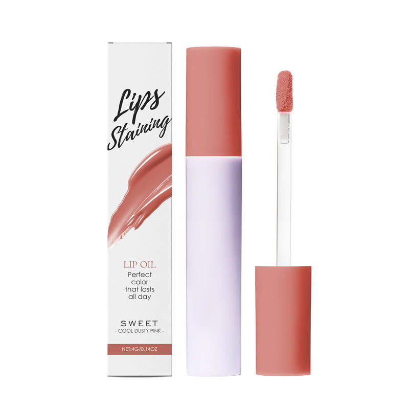 💁🏻‍♀️Köp 1 få 1 gratis💁🏻‍♀️50% rabatt under en begränsad tid denna vecka💄Glass Glow Vårdande läppfärg
