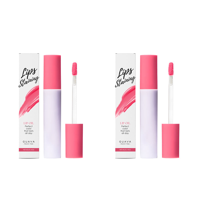 💁🏻‍♀️Köp 1 få 1 gratis💁🏻‍♀️50% rabatt under en begränsad tid denna vecka💄Glass Glow Vårdande läppfärg