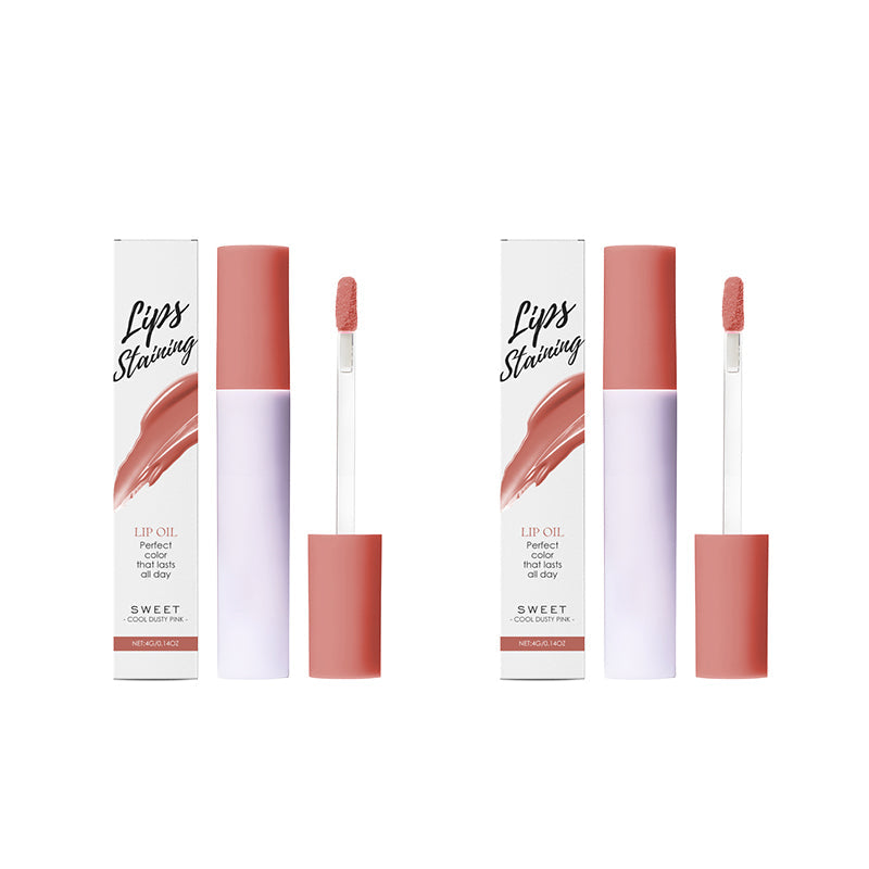 💁🏻‍♀️Köp 1 få 1 gratis💁🏻‍♀️50% rabatt under en begränsad tid denna vecka💄Glass Glow Vårdande läppfärg