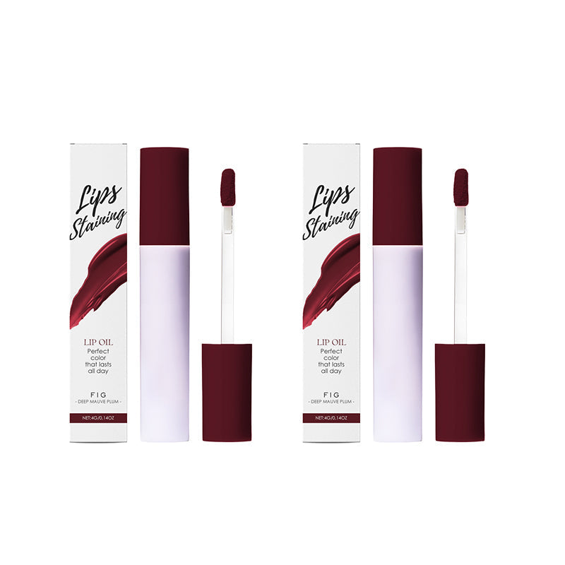 💁🏻‍♀️Köp 1 få 1 gratis💁🏻‍♀️50% rabatt under en begränsad tid denna vecka💄Glass Glow Vårdande läppfärg