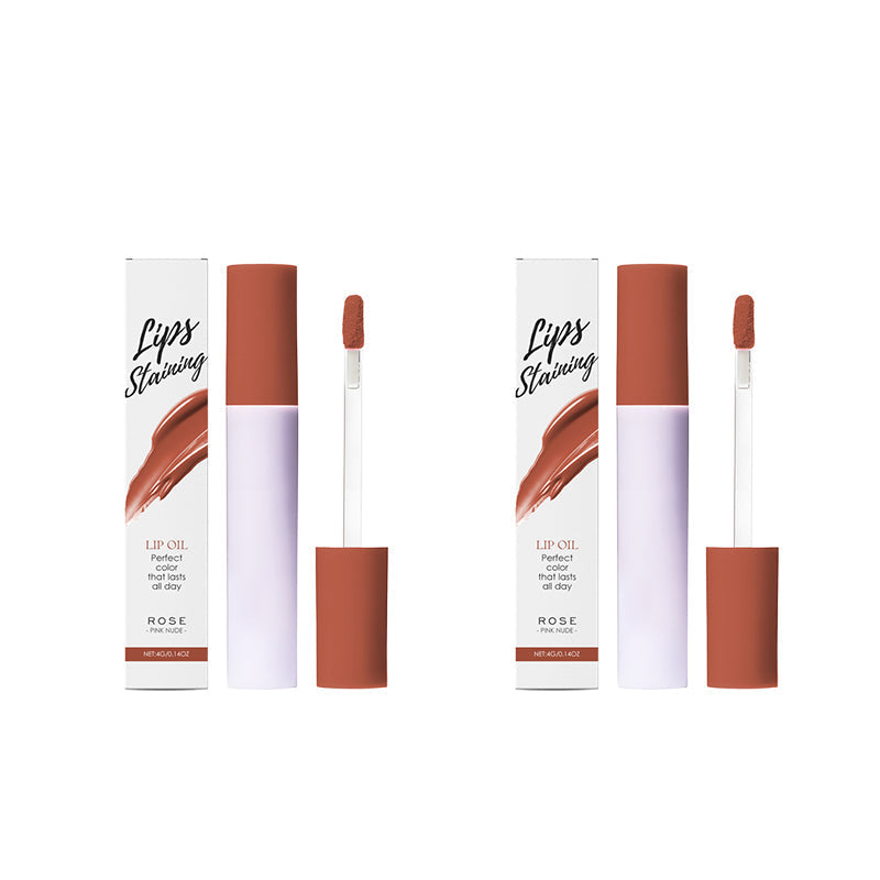 💁🏻‍♀️Köp 1 få 1 gratis💁🏻‍♀️50% rabatt under en begränsad tid denna vecka💄Glass Glow Vårdande läppfärg