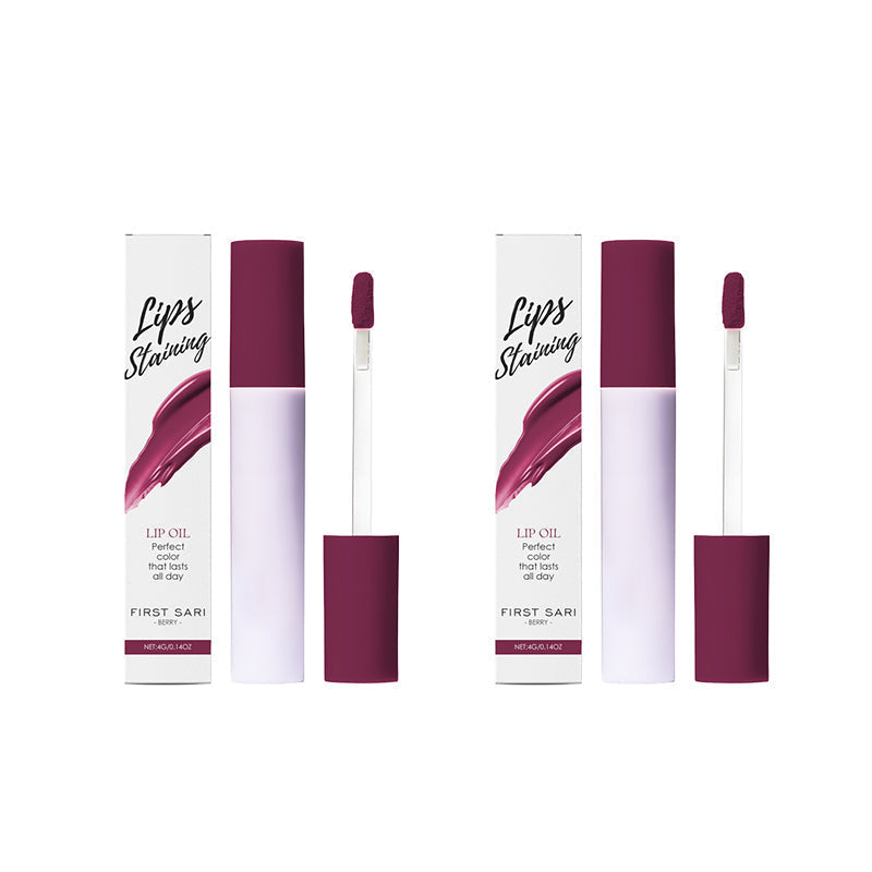 💁🏻‍♀️Köp 1 få 1 gratis💁🏻‍♀️50% rabatt under en begränsad tid denna vecka💄Glass Glow Vårdande läppfärg