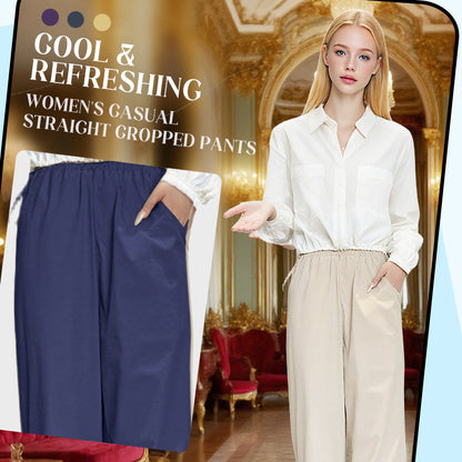 ❤️‍🔥Avslappnade, raka, croppade byxor för kvinnor