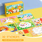 🔥Rea 50 % rabatt🔥Barns DIY 3D EVA-stickerkonst
