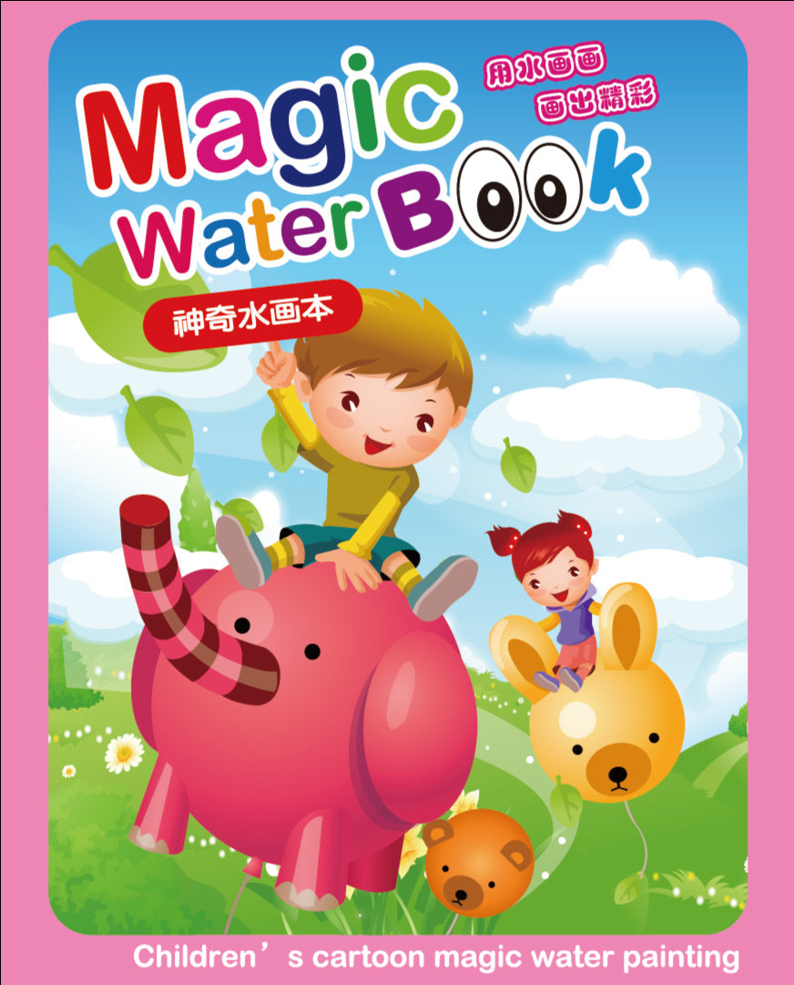 🎁Tidig julförsäljning - 49% rabatt🎅Magic Water Book™ - Trolla fram teckningen - Målarbok