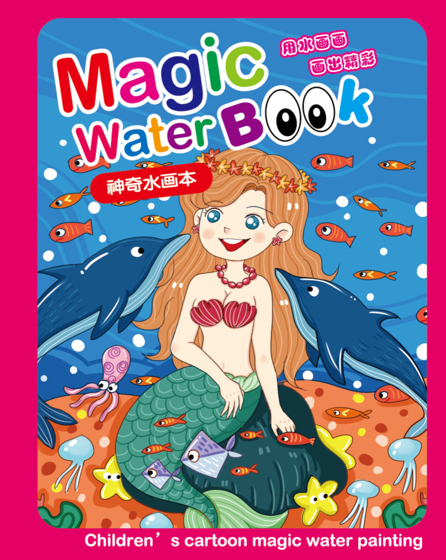 🎁Tidig julförsäljning - 49% rabatt🎅Magic Water Book™ - Trolla fram teckningen - Målarbok