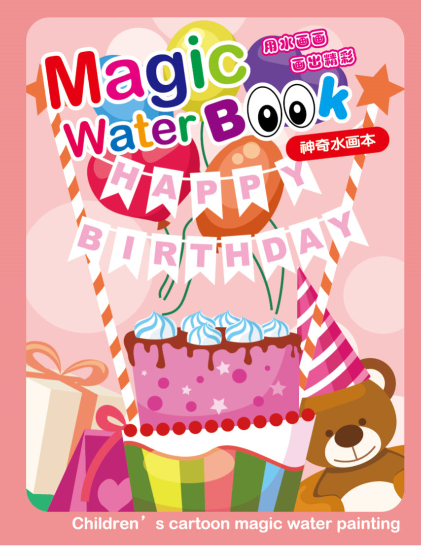 🎁Tidig julförsäljning - 49% rabatt🎅Magic Water Book™ - Trolla fram teckningen - Målarbok