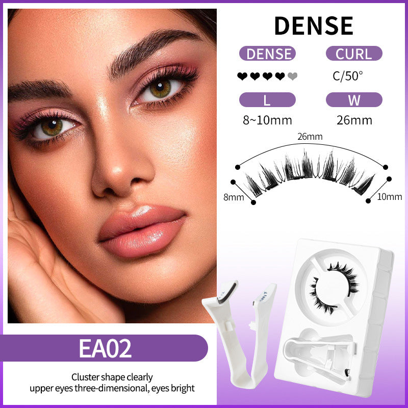 🧲👁️ 50% RABATT! ✨💖Återanvändbara magnetiska ögonfransar med applikator💯