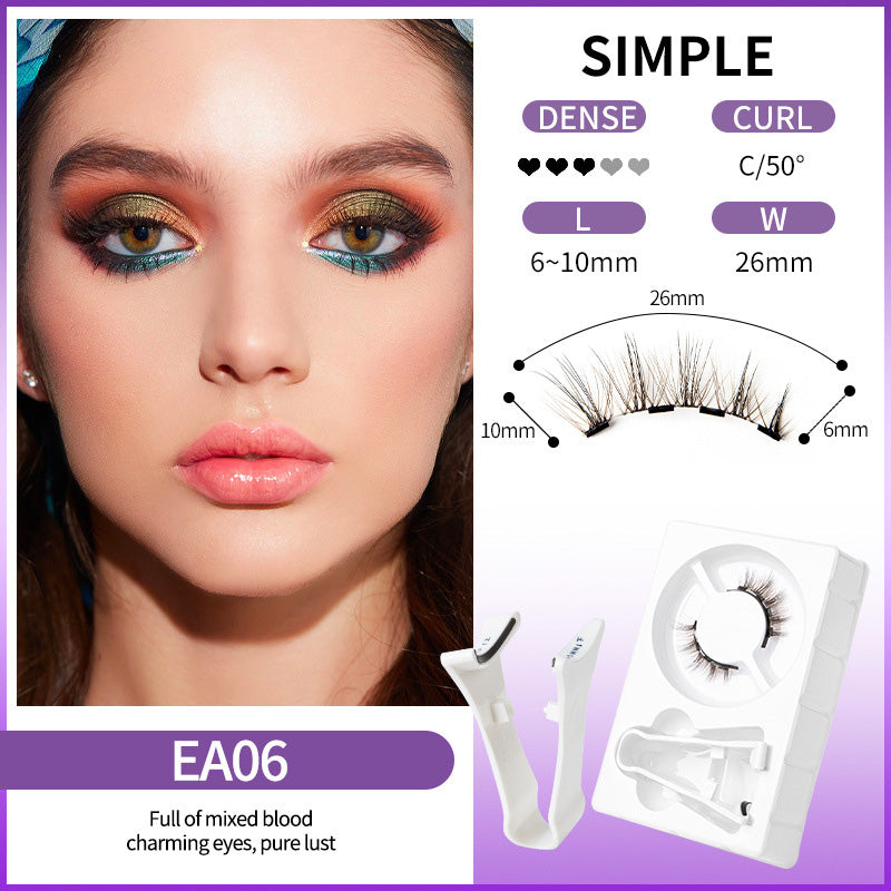 🧲👁️ 50% RABATT! ✨💖Återanvändbara magnetiska ögonfransar med applikator💯