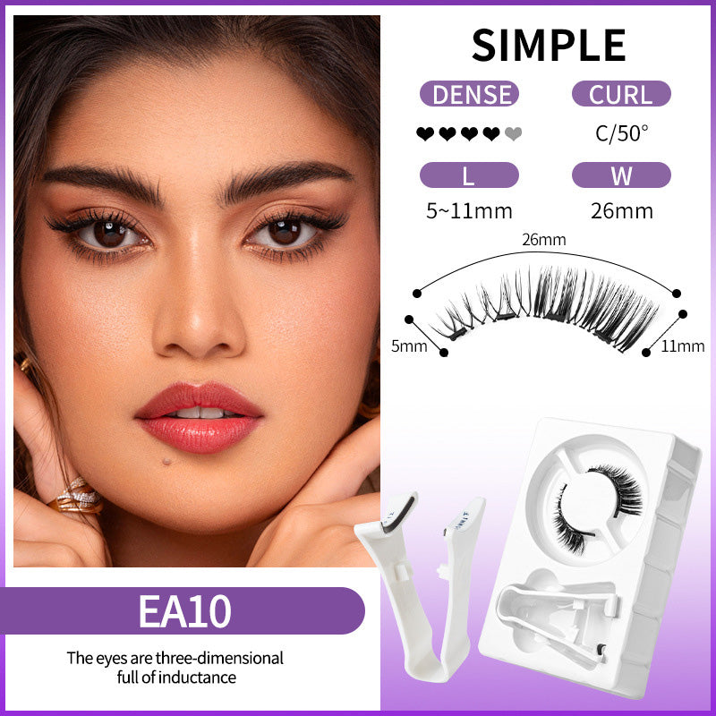 🧲👁️ 50% RABATT! ✨💖Återanvändbara magnetiska ögonfransar med applikator💯