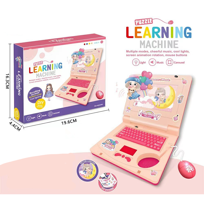 💻 50 % rabatt! 🧸 Interaktiv leksaksdator – med ljus, ljud och lärorika spel – som främjar kreativitet och motorik genom lek 🎵