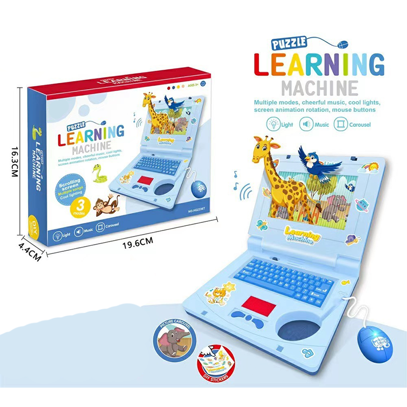 💻 50 % rabatt! 🧸 Interaktiv leksaksdator – med ljus, ljud och lärorika spel – som främjar kreativitet och motorik genom lek 🎵