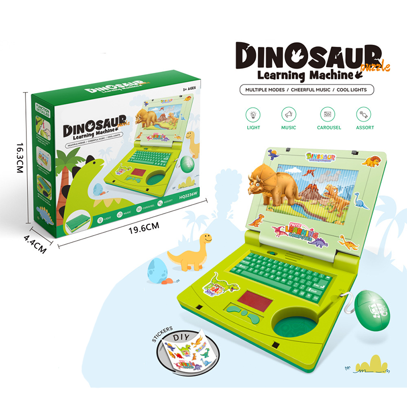 💻 50 % rabatt! 🧸 Interaktiv leksaksdator – med ljus, ljud och lärorika spel – som främjar kreativitet och motorik genom lek 🎵