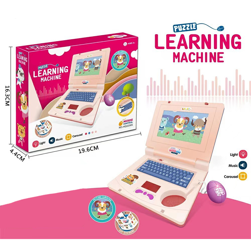 💻 50 % rabatt! 🧸 Interaktiv leksaksdator – med ljus, ljud och lärorika spel – som främjar kreativitet och motorik genom lek 🎵