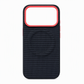 Magnetic Woven Texture Protective Phone Case with Gold Trim