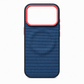 Magnetic Woven Texture Protective Phone Case with Gold Trim