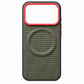 Magnetic Woven Texture Protective Phone Case with Gold Trim