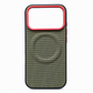 Magnetic Woven Texture Protective Phone Case with Gold Trim